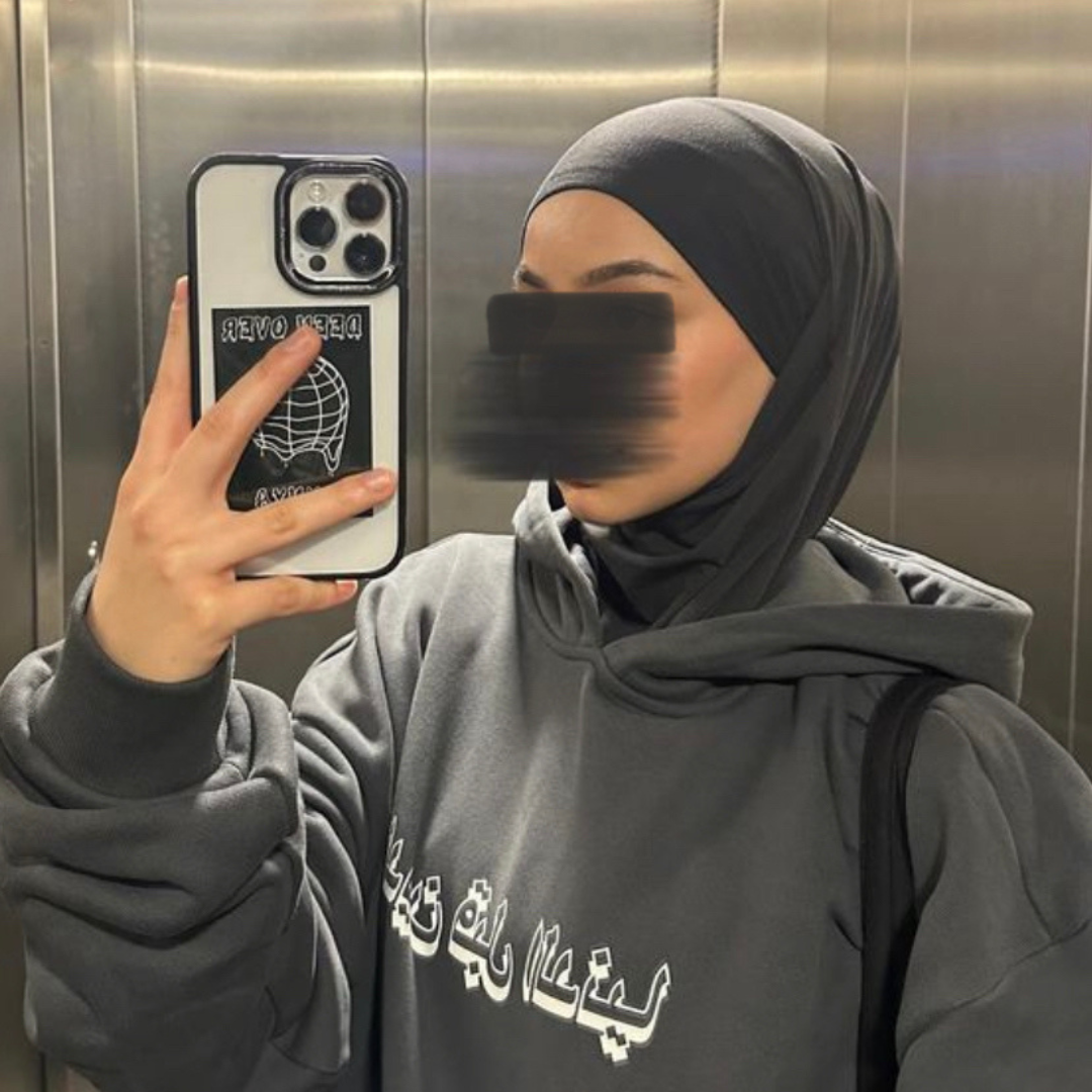 Jersey Khimar