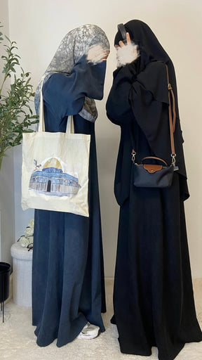 Corduroy Abaya Khadijah