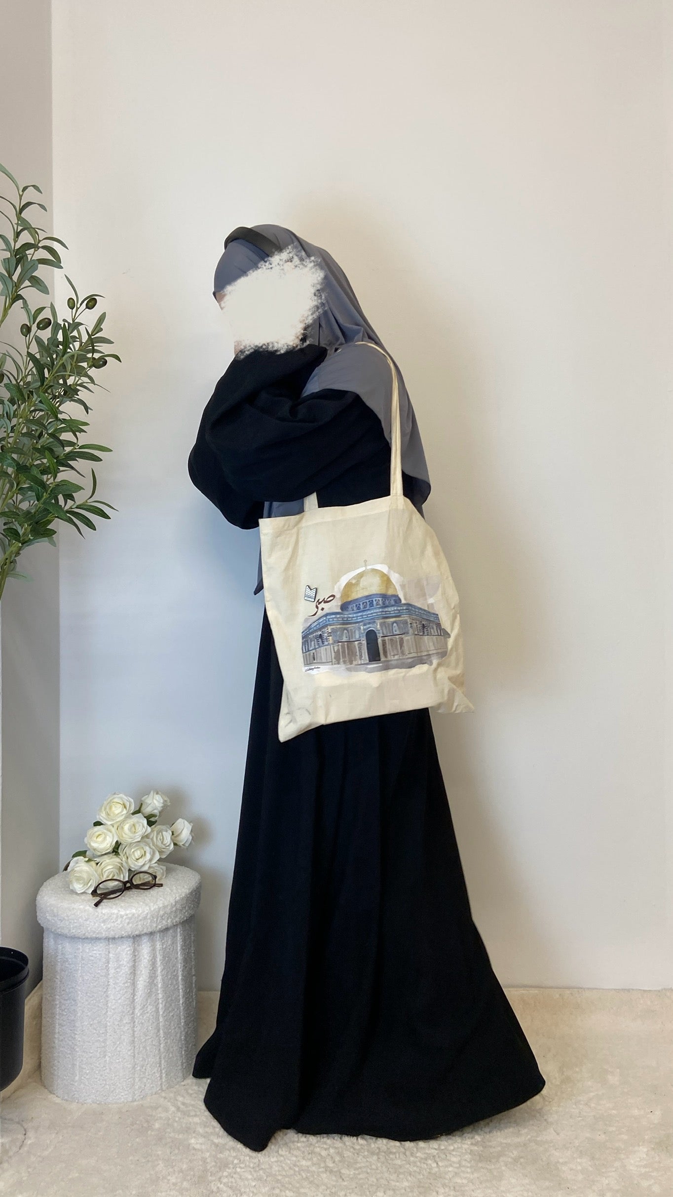 Ballonärmel Abaya Khadija